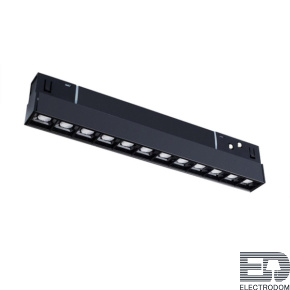 Трековый светильник Linea A4664PL-1BK - цена и фото