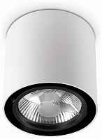 Потолочный светильник Ideal Lux Mood Pl1 D15 Round Bianco 140872