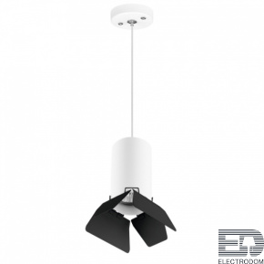 Подвесной светильник Lightstar RULLO HP16 RP436437 - цена и фото