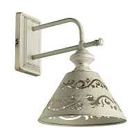 Бра Arte Lamp Kensington A1511AP-1WG - цена и фото Бра Arte Lamp Kensington A1511AP-1WG - цена и фото