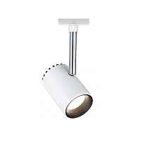 Светильник на штанге Paulmann Spot Shine 95283 - цена и фото Светильник на штанге Paulmann Spot Shine 95283 - цена и фото