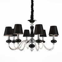 Люстра подвесная ST LUCE LUME SL654.403.08 - цена и фото