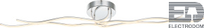 Светильник настенно-потолочный Globo Wave 67817-46D - цена и фото