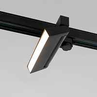 Трековый светильник для трехфазного шинопровода Arda черный 10 Вт 4200 K 85019/01 - цена и фото