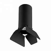 Накладной светильник Lightstar RULLO HP16 R487437 - цена и фото Накладной светильник Lightstar RULLO HP16 R487437 - цена и фото