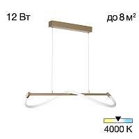Подвесной светильник Citilux EVA CL210112 - цена и фото