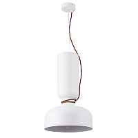 Подвесной светильник Crystal Lux Uno SP1.3 White - цена и фото