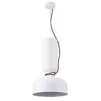Подвесной светильник Crystal Lux Uno SP1.3 White - цена и фото Подвесной светильник Crystal Lux Uno SP1.3 White - цена и фото