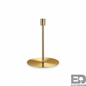 Настольная лампа Ideal Lux SET UP MTL BIG OTTONE 259956 - цена и фото