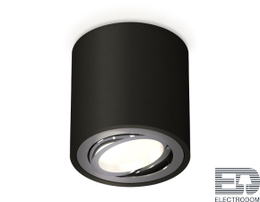 Комплект накладного поворотного светильника XS7532003 Ambrella light - цена и фото