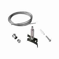 Трос Ideal Lux LINK TRIMLESS KIT PENDANT NO ROSONE 3 MT BK 243283 - цена и фото
