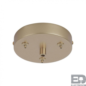 Кронштейн-потолочная база для светильника Arte Lamp OPTIMA-ACCESSORIES A471201 - цена и фото