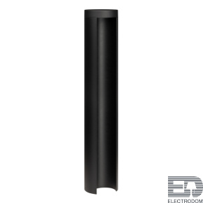 Светильник LGD-Path-Round120-H650B-12W Warm White Arlight 020337 - цена и фото