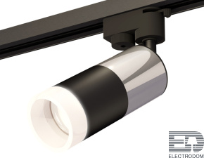 Комплект трекового однофазного светильника с акрилом XT6302052 Ambrella light - цена и фото