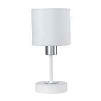 Настольная лампа Escada Denver 1109/1 White/Silver - цена и фото