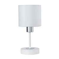 Настольная лампа Escada Denver 1109/1 White/Silver - цена и фото Настольная лампа Escada Denver 1109/1 White/Silver - цена и фото
