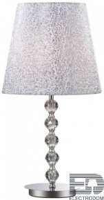 Настольная лампа Ideal Lux Le Roy TL1 Big 073408 - цена и фото