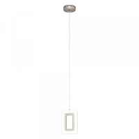 Подвесной светодиодный светильник Eglo Enaluri 98678 - цена и фото