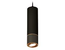 Комплект подвесного поворотного светильника XP7402050 Ambrella light - цена и фото