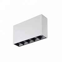 Потолочный светильник Ideal Lux LIKA SURFACE 12W 3000K WH 248530 - цена и фото Потолочный светильник Ideal Lux LIKA SURFACE 12W 3000K WH 248530 - цена и фото