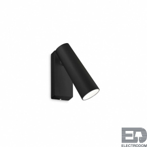 Бра Ideal Lux PIPE AP NERO 281001 - цена и фото