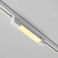 Трековый светильник Maytoni Basis TR196-3-10W2.7K-W - цена и фото Трековый светильник Maytoni Basis TR196-3-10W2.7K-W - цена и фото