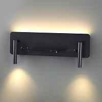 Настенный светодиодный светильник Lumion COSI 5683/10WL - цена и фото