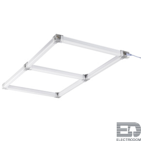 Комплект со светильником Varieta Varieta Lightstar V2Q450044 - цена и фото