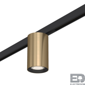 ST671.346.09 Магнитный трековый светильник Латунь LED 1*9W 4000K 500Lm Ra>90 36° IP20 D45xH63 24V - цена и фото