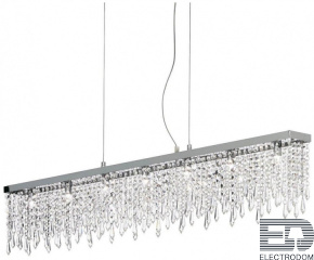 Подвесной светильник Ideal Lux Giada Sp7 Trasparente 098739 - цена и фото