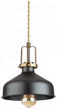 Подвесной светильник Ideal Lux Eris-2 SP1 Nero 249063 - цена и фото Подвесной светильник Ideal Lux Eris-2 SP1 Nero 249063 - цена и фото