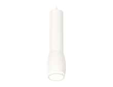 Комплект подвесного светильника с акрилом XP1122002 Ambrella light - цена и фото