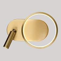 Бра Lussole Clay LSP-7237 - цена и фото