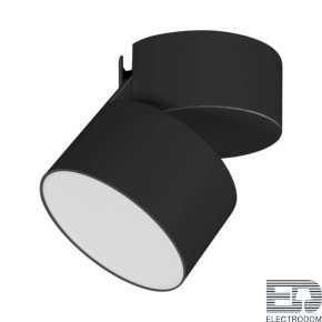 Светильник SP-RONDO-FLAP-R95-16W Warm3000 (BK, 110 deg) Arlight 028158 - цена и фото