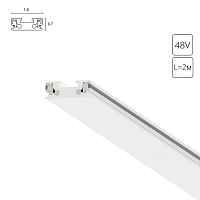 Шинопровод Arte Lamp Rapid-Accessories A613233 - цена и фото Шинопровод Arte Lamp Rapid-Accessories A613233 - цена и фото