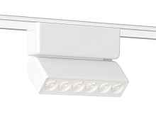 GV1468 WH белый IP20 6W 4200K 48V 24° 122*26*80 - цена и фото GV1468 WH белый IP20 6W 4200K 48V 24° 122*26*80 - цена и фото