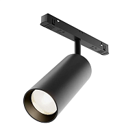 Трековый светильник Maytoni Technical TR032-4-20WTW-M-DSZ-B - цена и фото