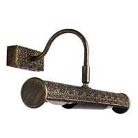 Подсветка для картин Arte Lamp Picture lights lux A5075AP-2BR - цена и фото Подсветка для картин Arte Lamp Picture lights lux A5075AP-2BR - цена и фото