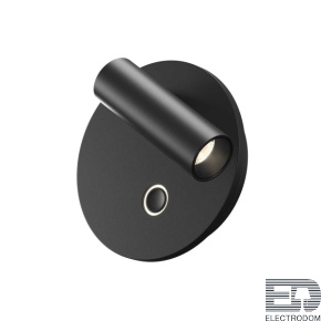 Бра Maytoni Technical Ego C176WL-9W-2.7-4K-B - цена и фото