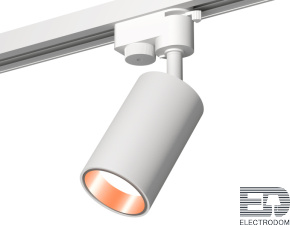 Комплект трекового однофазного светильника XT6322024 SWH/PPG белый песок/золото розовое полированное MR16 GU5.3 (A2520, C6322, N6114) - цена и фото