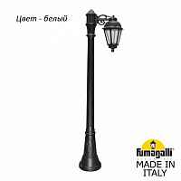 Уличный наземный высокий светильник Fumagalli Saba K22.158.S10.WXF1R - цена и фото