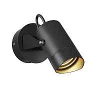Уличный настенный светодиодный светильник Odeon Light Nature Stima 6647/10WL3 - цена и фото