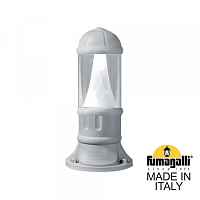 Садовый светильник-столбик FUMAGALLI SAURO 500 D15.553.000.LXD1L.CRB - цена и фото