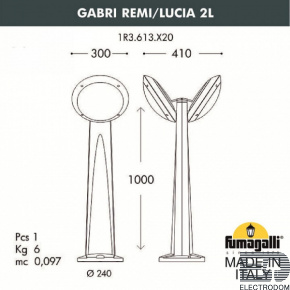 Уличный наземный высокий светильник Fumagalli Lucia 1R3.613.X20.WYE27 - цена и фото