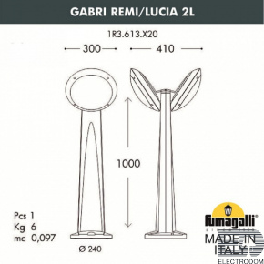 Уличный наземный высокий светильник Fumagalli Lucia 1R3.613.X20.WYE27 - цена и фото