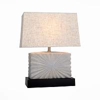 Настольная лампа ST-Luce TABELLA SL991.554.01 - цена и фото