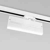 Трековый светильник для трехфазного шинопровода Arda белый 20 Вт 4200 K 85020/01