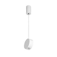 Светильник SP-ELEMENTA-ROLL-R100-9W Day4000 (WH, 39 deg, 230V) Arlight - цена и фото