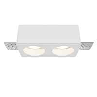 Встраиваемый светильник Maytoni Technical Gyps Modern DL123-GU10-02-W - цена и фото