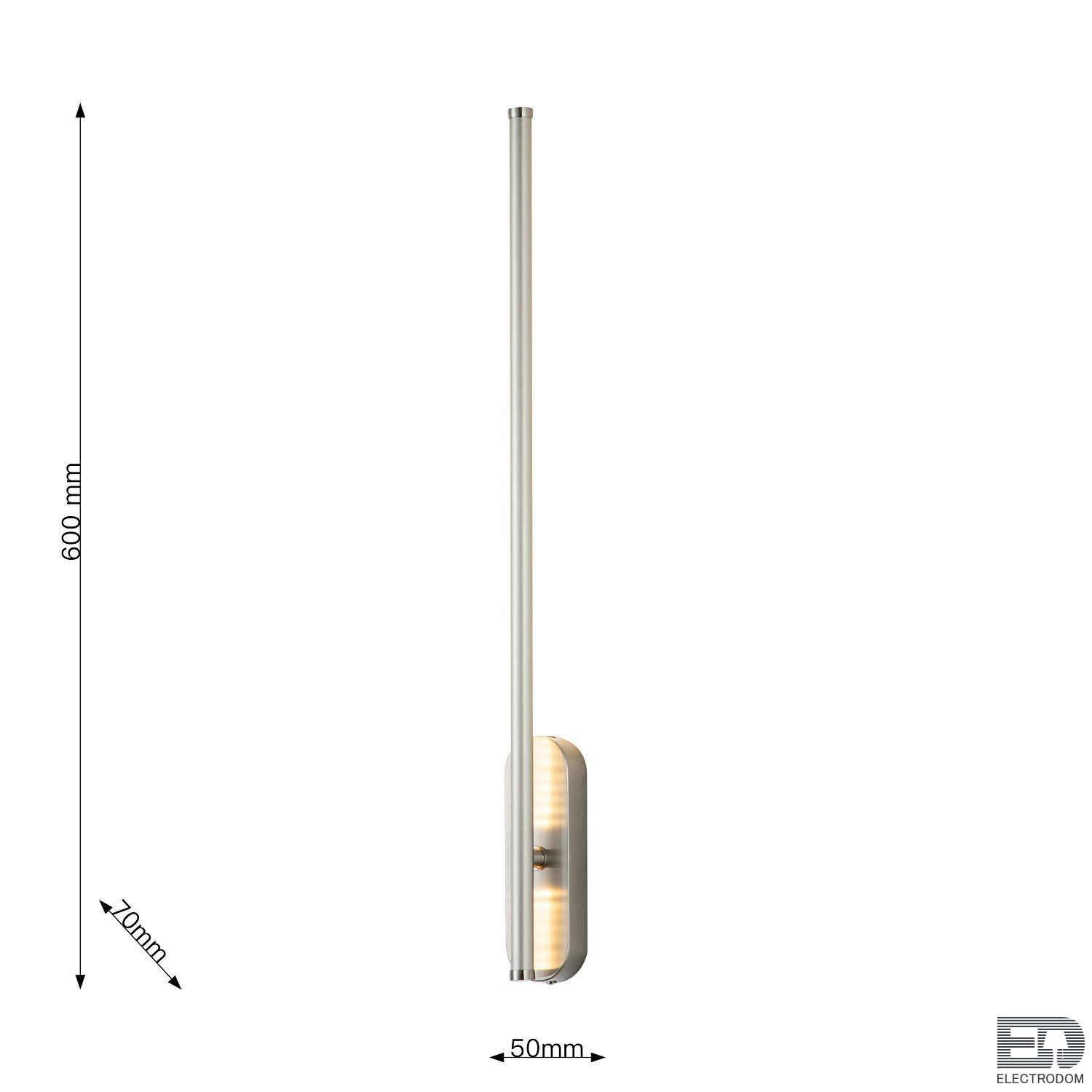 Настенный светильник Favourite Reed 3002-1W - цена и фото 4 Настенный светильник Favourite Reed 3002-1W - цена и фото 4